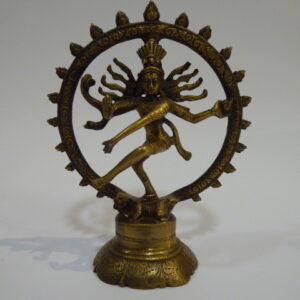 Shiva Nataraja 17cm